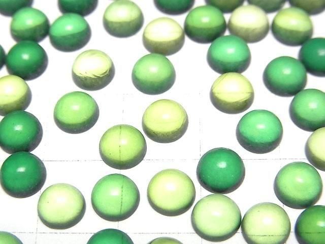 【動画】グリーンカラーアンバー(琥珀) ラウンド カボション6×6mm 5個 サムネイル2