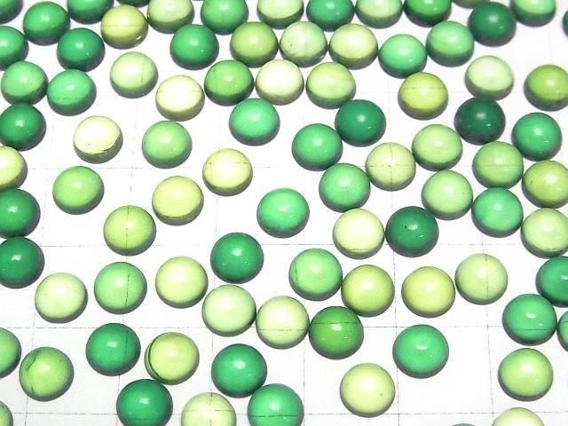 【動画】グリーンカラーアンバー(琥珀) ラウンド カボション6×6mm 5個 サムネイル3