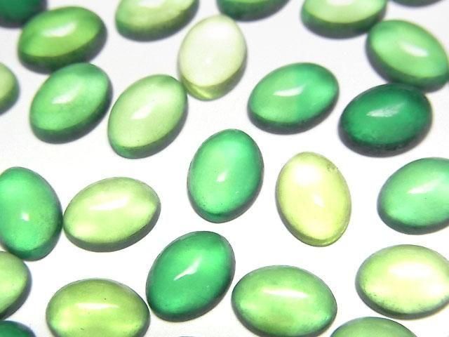 【動画】グリーンカラーアンバー(琥珀) オーバル カボション8×6mm 5個の画像