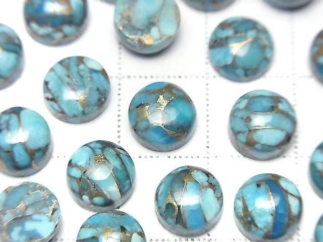 ��ư��ۥ֥롼���åѡ�����������AAA �饦��� ���ܥ����8��8mm 3�Ĥβ���-2