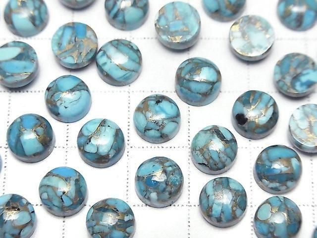 ��ư��ۥ֥롼���åѡ�����������AAA �饦��� ���ܥ����8��8mm 3�Ĥβ���-3