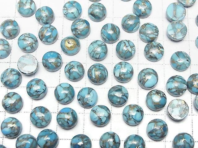 ��ư��ۥ֥롼���åѡ�����������AAA �饦��� ���ܥ����8��8mm 3�Ĥβ���-4