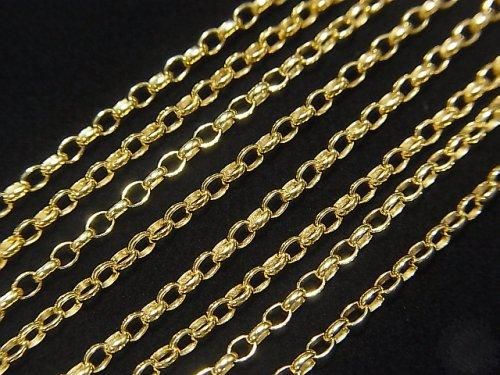Silver925 ロングロロチェーン 1.8mm 18KGP 【40cm】【45cm】【50cm】【60cm】 ネックレス 1本の画像