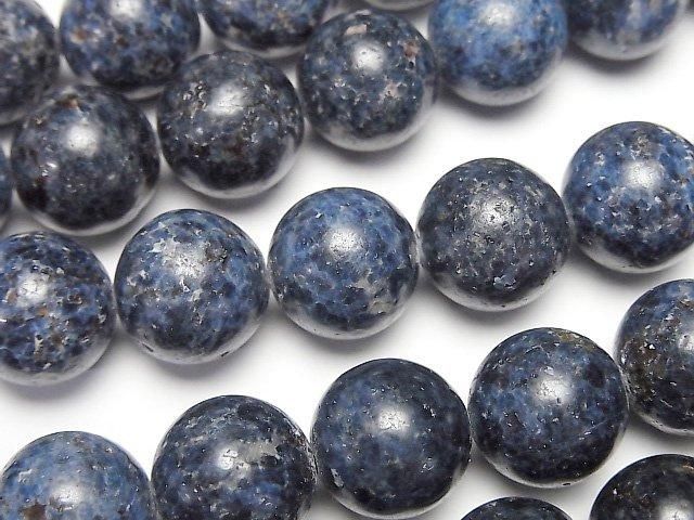 天然石　ブルースピネル ブルースピネル(宝石名ブルー・スピネル)スリランカ産 1.000ct