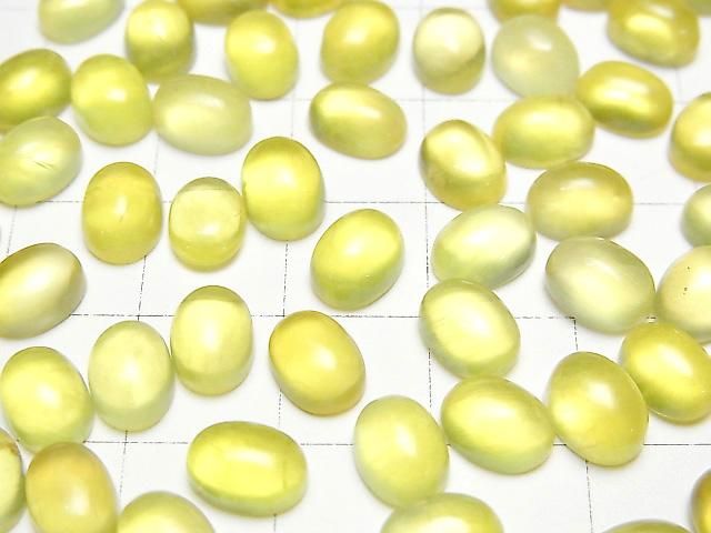 【動画】イエロープレナイトAA++ オーバル カボション8×6mm 1個 サムネイル3