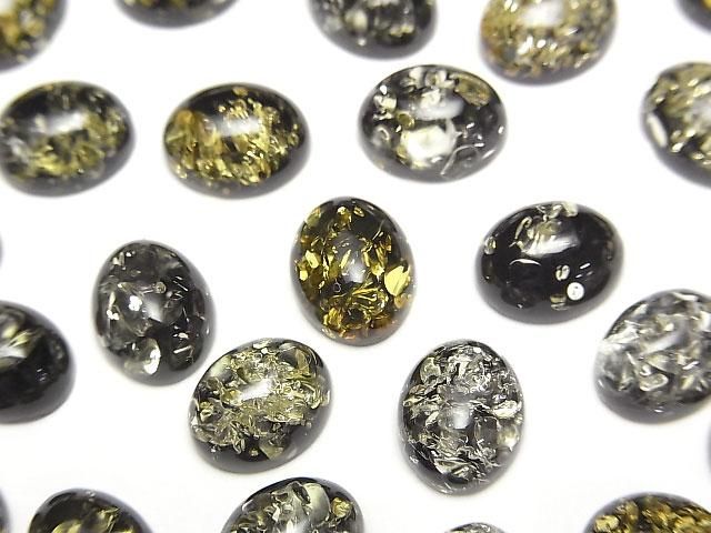 【動画】クラック入りブラックカラーアンバー(琥珀) オーバル カボション10×8mm 3個の画像