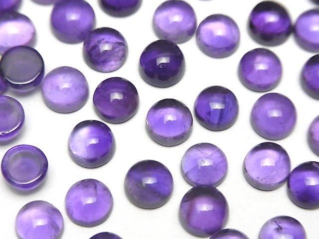 【動画】宝石質アメジストAA++ ラウンド カボション6×6mm 5個の画像