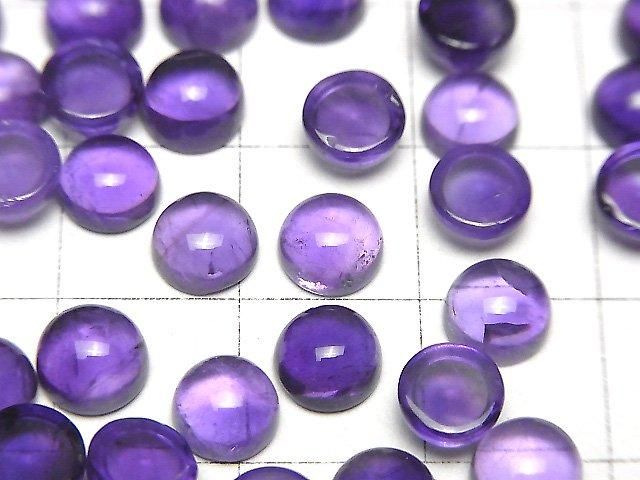 【動画】宝石質アメジストAA++ ラウンド カボション6×6mm 5個 サムネイル2