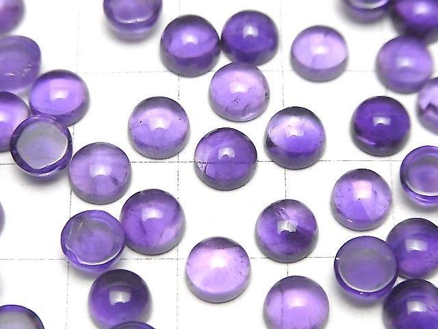 【動画】宝石質アメジストAA++ ラウンド カボション6×6mm 5個 サムネイル3