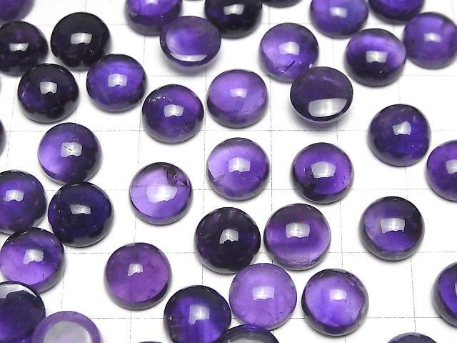 【動画】宝石質アメジストAA++ ラウンド カボション10×10mm 2個 サムネイル4