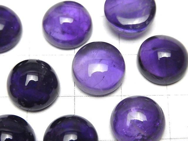 【動画】宝石質アメジストAA++ ラウンド カボション12×12mm 2個 サムネイル2