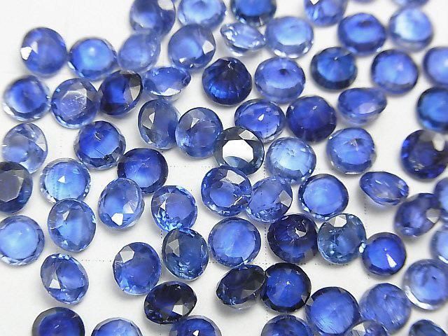 【動画】宝石質カイヤナイトAAA ルース ラウンドファセットカット5×5mm 5粒 サムネイル3