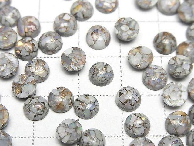 【動画】コッパーオパールAAA ラウンド カボション6×6mm 5個 サムネイル2
