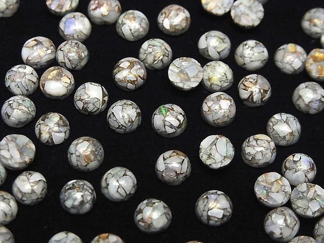 【動画】コッパーオパールAAA ラウンド カボション6×6mm 5個 サムネイル3