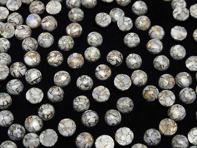 【動画】コッパーオパールAAA ラウンド カボション6×6mm 5個 サムネイル4