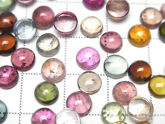 ưмޥ顼ȥޥAAA- 饦 ܥ66mm 5 ͥ2