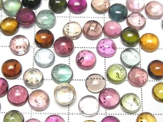 ưмޥ顼ȥޥAAA- 饦 ܥ66mm 5 ͥ3