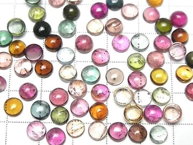 ưмޥ顼ȥޥAAA- 饦 ܥ66mm 5 ͥ4