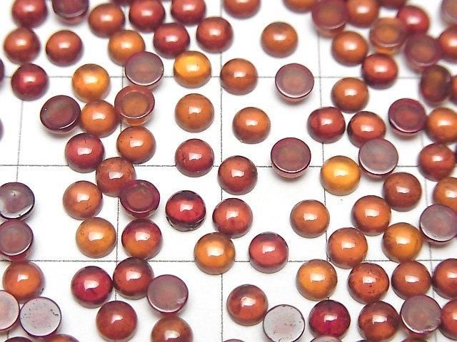 【動画】宝石質ヘソナイトAAA ラウンド カボション4×4mm 10個 サムネイル3