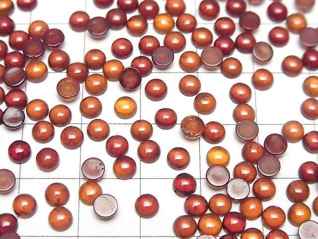 【動画】宝石質ヘソナイトAAA ラウンド カボション4×4mm 10個 サムネイル4