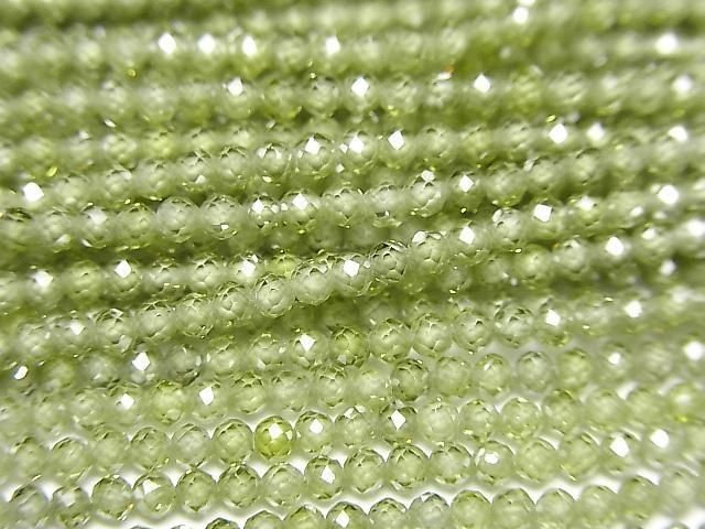 ��ư��ۡ������餷�������ۥ��塼�ӥå����륳�˥�AAA �˾��饦��ɥ��å�2mm �ڥ��꡼��� 1Ϣ(��35cm)