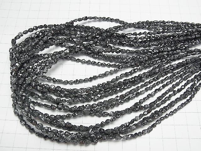 【動画】ブラックダイヤモンド ラフタンブル 1/4連~1連(約38cm) サムネイル4