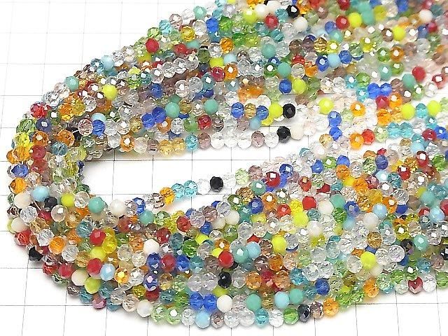 ưۥ饹ӡ ܥ󥫥å443mm ޥ顼AB 1Ϣ(36cm) ͥ4
