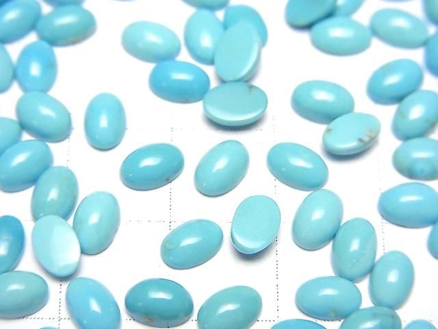 【動画】アリゾナ産キングマンターコイズAAA- オーバル カボション6×4mm 5個 サムネイル2