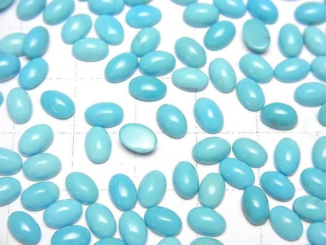 【動画】アリゾナ産キングマンターコイズAAA- オーバル カボション6×4mm 5個 サムネイル3