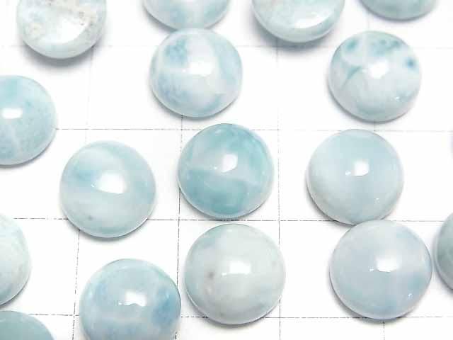 【動画】ラリマーAA++ ラウンド カボション10×10mm 2個 サムネイル2
