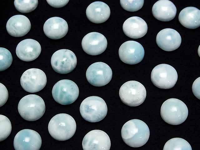 【動画】ラリマーAA++ ラウンド カボション10×10mm 2個 サムネイル3