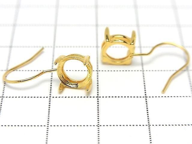 ưSilver925 ԥեå(α)饦ɥեåȥå88mm 18KGP 1ڥ ͥ2