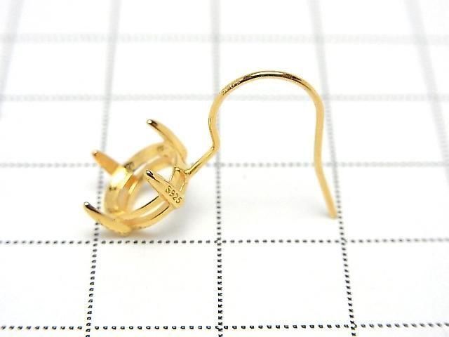 ưSilver925 ԥեå(α)饦ɥեåȥå88mm 18KGP 1ڥ ͥ3