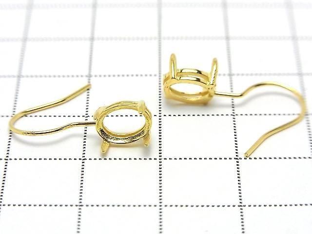 ưSilver925 ԥեå(α)Хեåȥå86mm 18KGP 1ڥ ͥ2