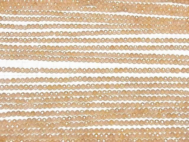 ưۡ餷ۥ塼ӥå륳˥AAA 饦ɥå3mm ڥѥ󥫥顼 1Ϣ(35cm) ͥ3