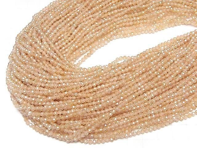 ưۡ餷ۥ塼ӥå륳˥AAA 饦ɥå3mm ڥѥ󥫥顼 1Ϣ(35cm) ͥ4