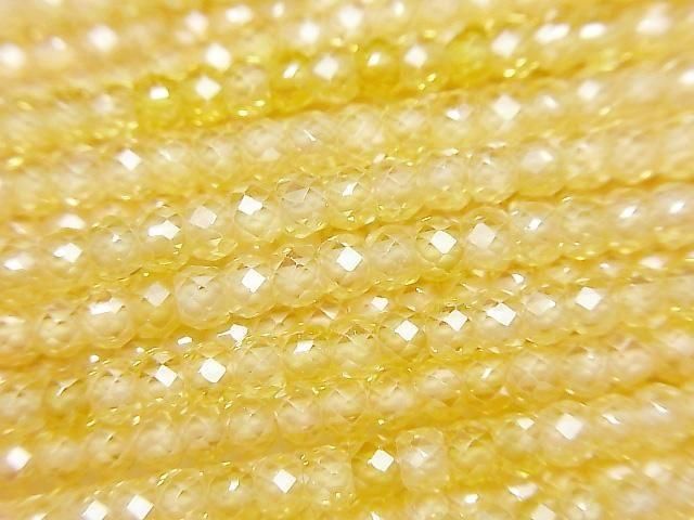 ưۡ餷ۥ塼ӥå륳˥AAA ܥ󥫥å332mm ڥ 1Ϣ(35cm)