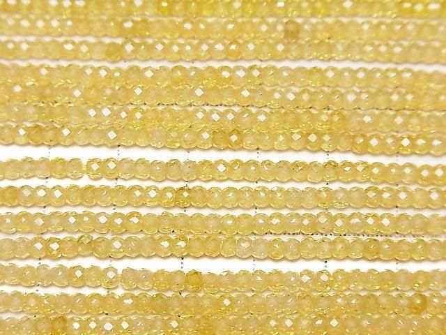 ưۡ餷ۥ塼ӥå륳˥AAA ܥ󥫥å332mm ڥ 1Ϣ(35cm)β-3