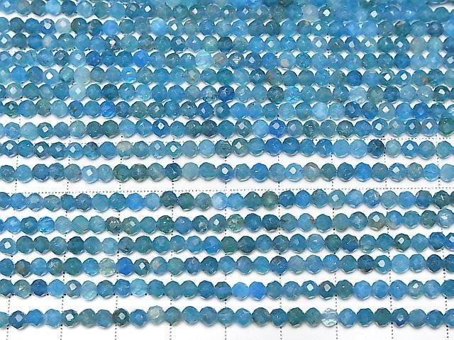 ưۡ餷ۥ֥ͥ롼ѥAA++ 饦ɥå3mm 1Ϣ(37cm) ͥ3