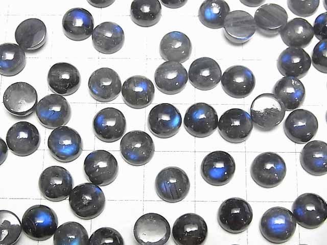 【動画】ブルーラブラドライトAA++ ラウンド カボション7×7mm 10個 サムネイル3
