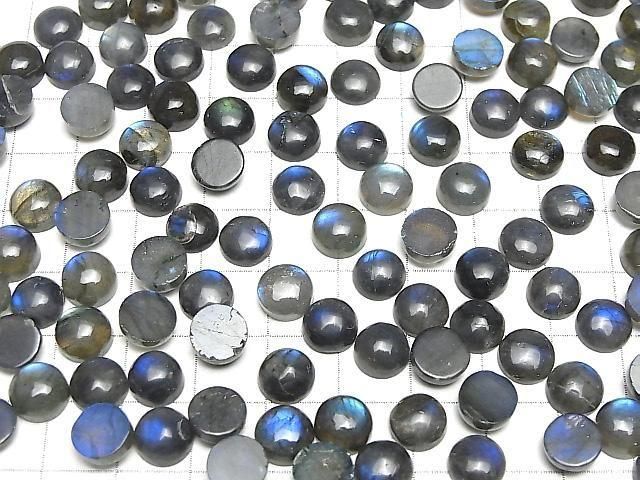 【動画】ブルーラブラドライトAA++ ラウンド カボション8×8mm 5個 サムネイル4