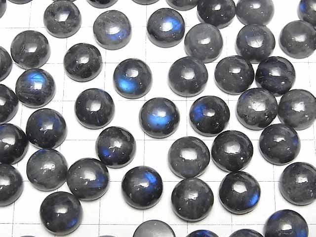 【動画】ブルーラブラドライトAA++ ラウンド カボション10×10mm 5個 サムネイル3