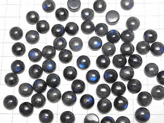 【動画】ブルーラブラドライトAA++ ラウンド カボション10×10mm 5個 サムネイル4