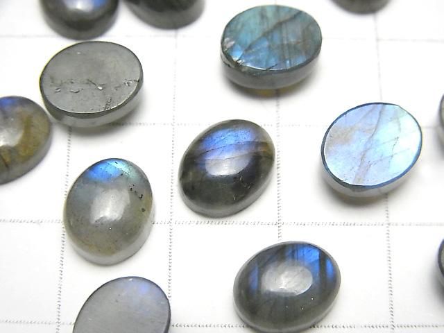 【動画】ブルーラブラドライトAA++ オーバル カボション10×8mm 3個 サムネイル2