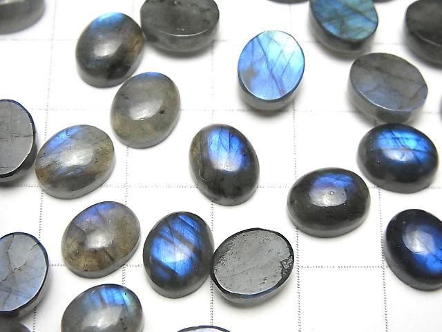 【動画】ブルーラブラドライトAA++ オーバル カボション10×8mm 3個 サムネイル3