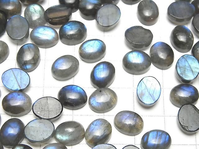 【動画】ブルーラブラドライトAA++ オーバル カボション10×8mm 3個 サムネイル4