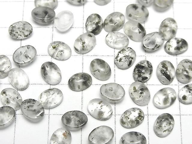 【動画】ブラックアベンチュリンクォーツ オーバル カボション8×6mm 5個 サムネイル3