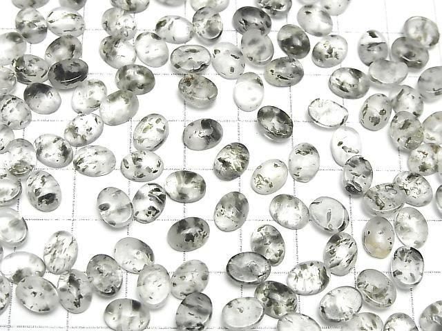 【動画】ブラックアベンチュリンクォーツ オーバル カボション8×6mm 5個 サムネイル4