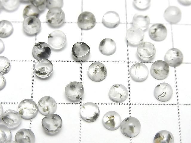 【動画】ブラックアベンチュリンクォーツ ラウンド カボション4×4mm 10個 サムネイル2