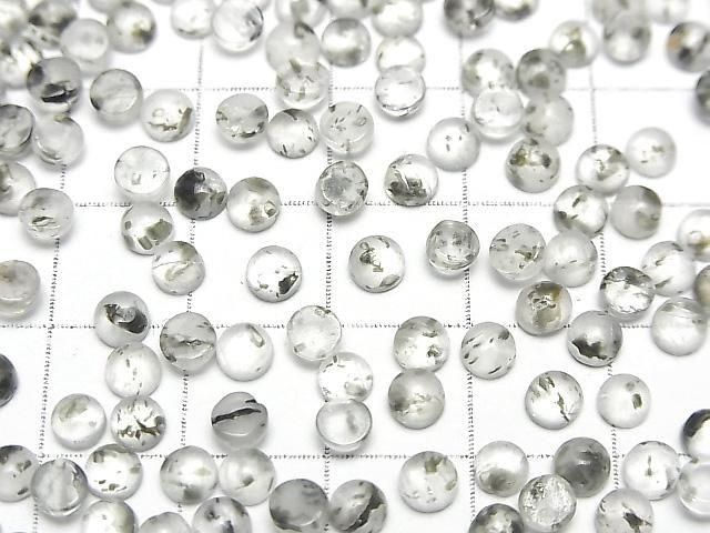 【動画】ブラックアベンチュリンクォーツ ラウンド カボション4×4mm 10個 サムネイル3